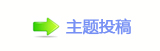 【眀漀爀搀蝥捨䭢㩧䡲䵑㦍䡲网】