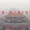 天彩吧图库
