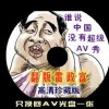 118图库 彩图118库118